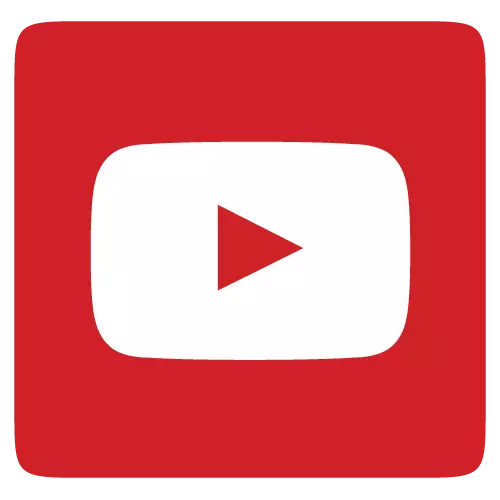 youtube square logo white fill icon in red background