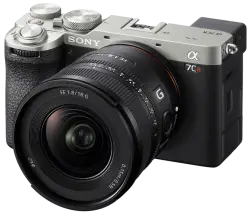 sony Alpha VX8032silver camera transparent image